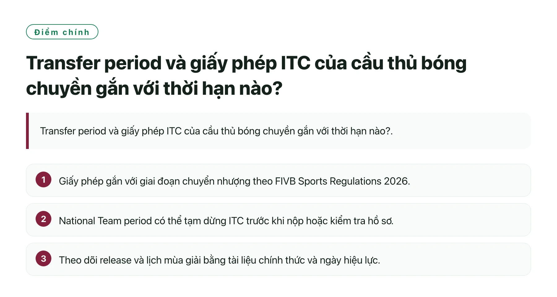 Transfer period và giấy phép ITC của cầu thủ bóng chuyền gắn với thời hạn nào?——全文要点速览